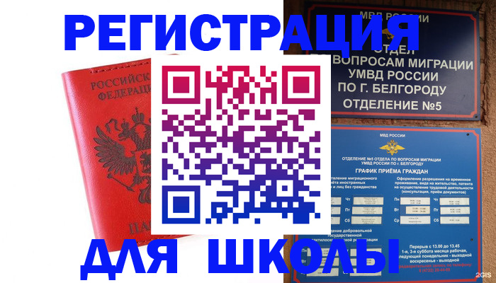 форма 3 в Нязепетровске